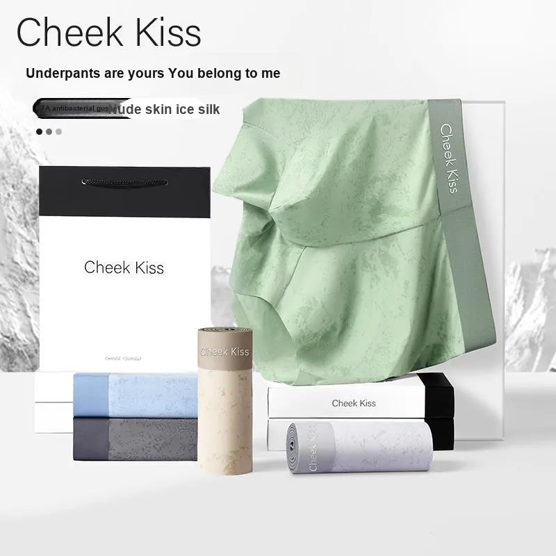 Cheekkiss Underpants Men's Gift Box Set Of 4-5