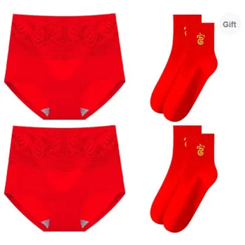 Lanza Underpants Women's Combo Set