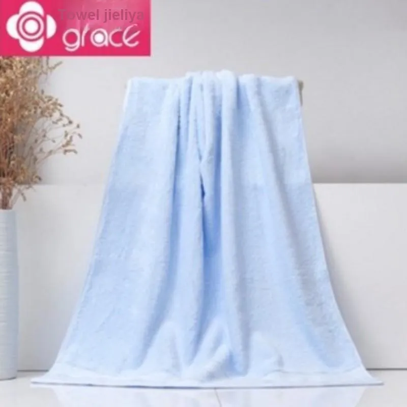 GRACE Towels-5