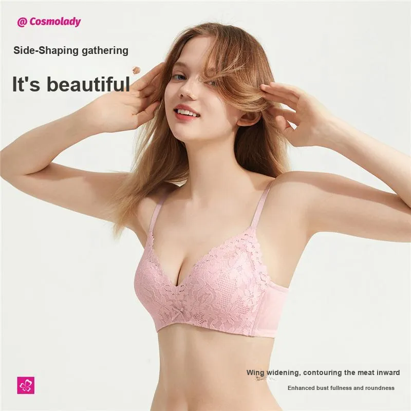 Urban beauty Women's Bras-1