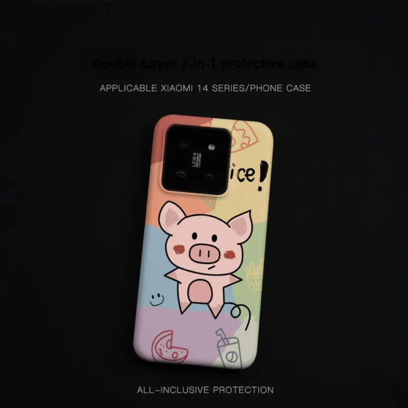 Keshami PC Material Fully Enclosed Impact Resistant Matte Graffiti Piglet Phone Cases Suitable For Xiaomi 14/14pro-5