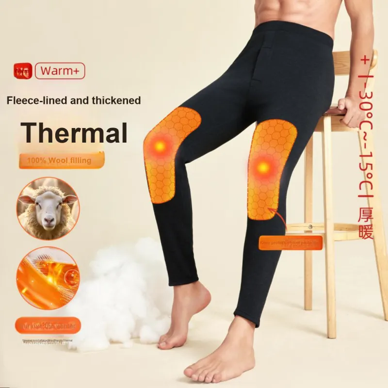 MIIOW Men Thermal Pants-9
