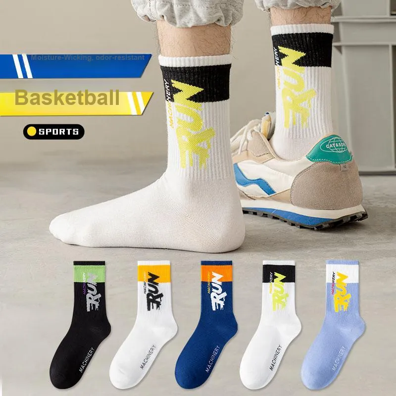 The Temptation Of The Muse Basketball Socks Men's 5 Pack-42
