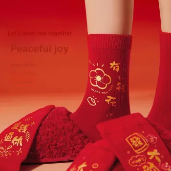 JIAZINI Mid-Calf Socks Unisex 5 Pack