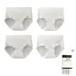 7A Antibacterial Lightweight Seamless[Chain+Small Diamond+Chain+Leaf]4-Pack Gift Box Set