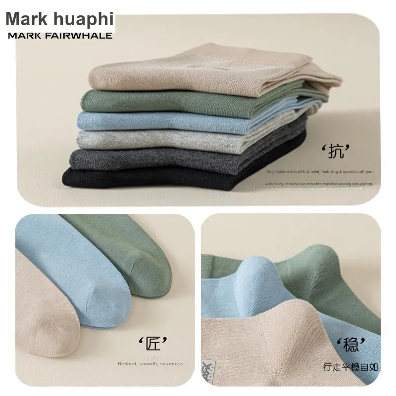 FAIRWHALE Knee High Socks Unisex 5 Pack-22