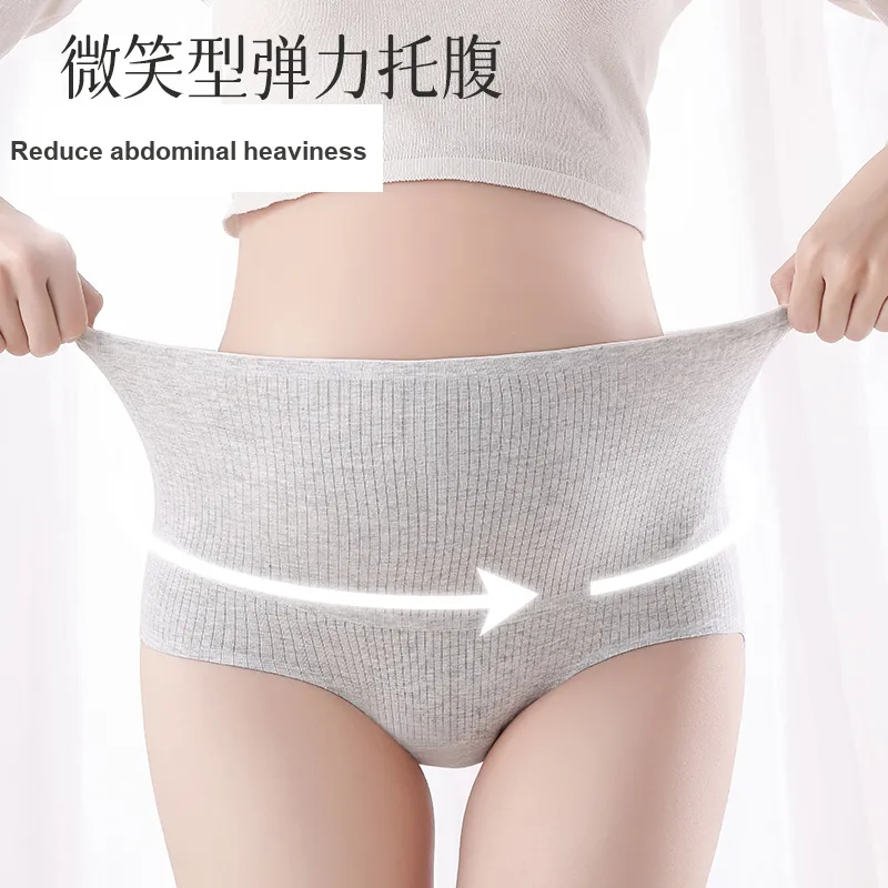 Ordifen Underpants Women's 4 Pack-3