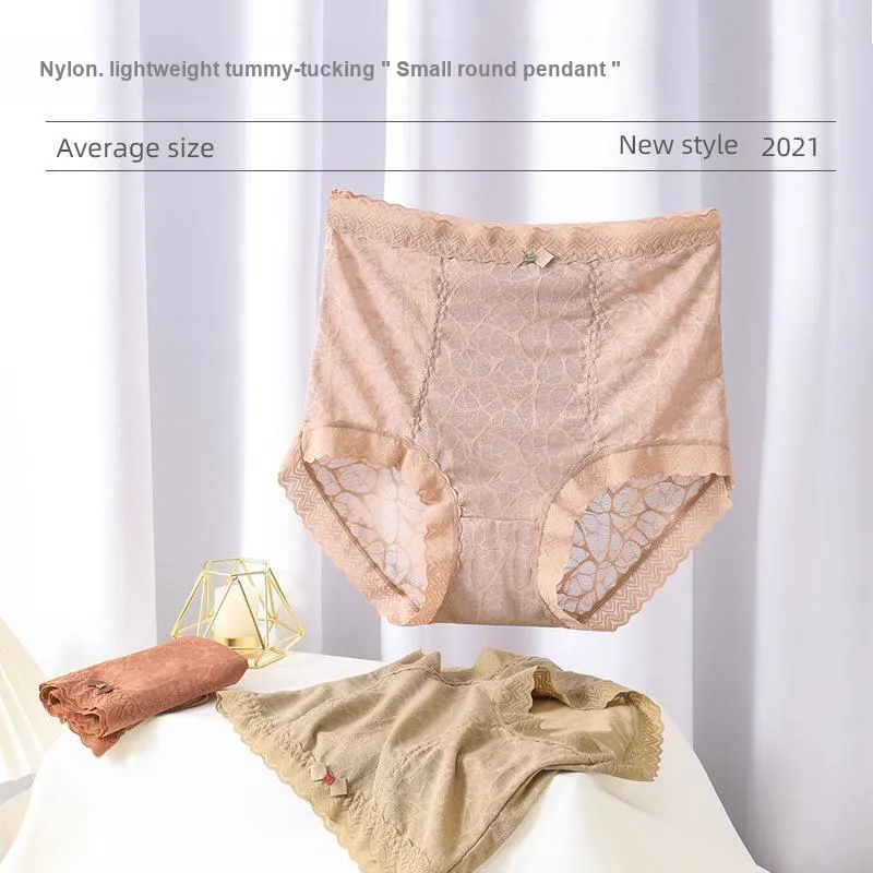 GOSO Underpants Women's Combo Set-23