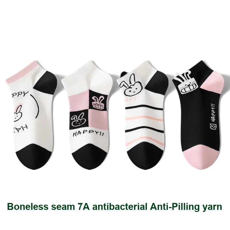 Caramella Ankle Socks Women's 4 Pack-1