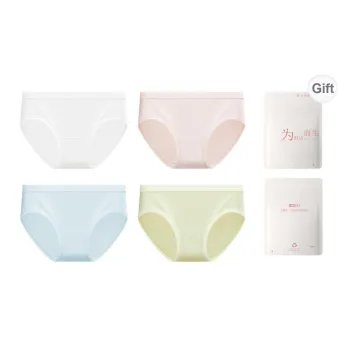 Red Bean Underpants Women's Shopping Bag 4 Pack