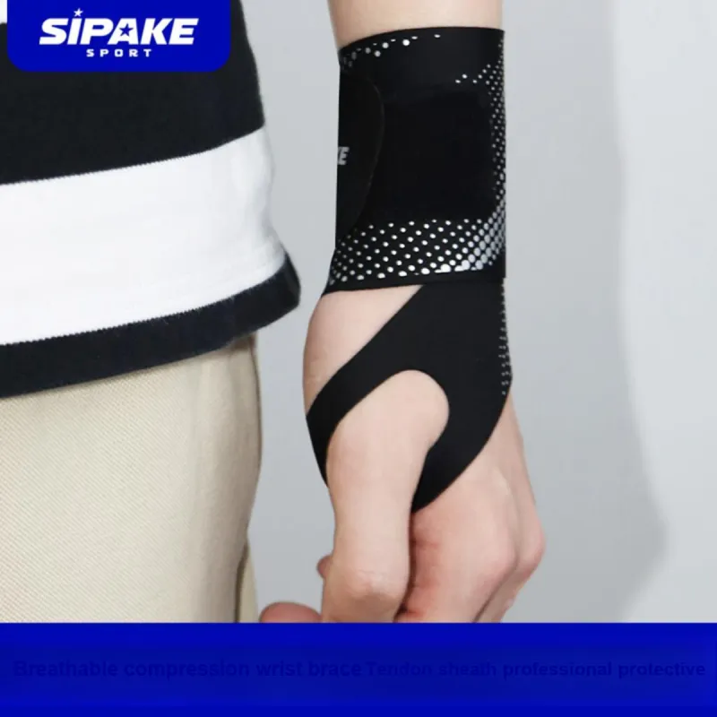 SIPAKESPORT Cycling Badminton Sprain/Fracture Wristbands Compression Black Print Professional Protective-4