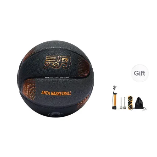 Anta PU Basketball Size 7 Ball Training Competition Unisex