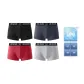 Black+Red+Dark Gray+Light Gray (Box 4 Pack)
