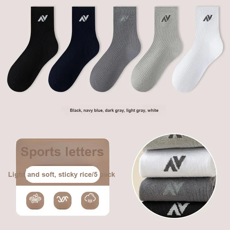 KJ Mid Calf Socks Men's Gift Box Set-12