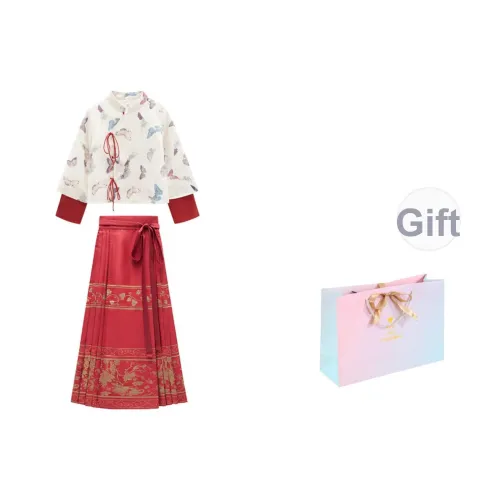 SONDR Женские Комплекты с Юбкой