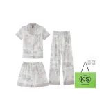 Gray Three-Piece Set Shopping Bag
