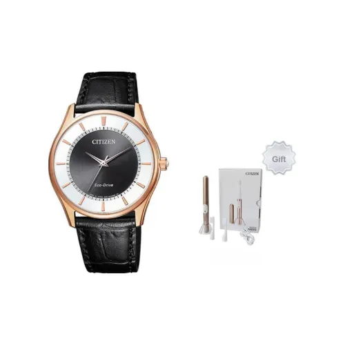 CITIZEN Ecology Drive Collection Солнечный Механизм Коровья кожа Ремень Часы Мужские Белый циферблат