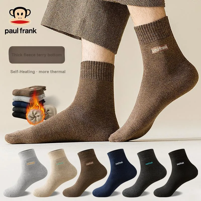 PAUL FRANK Mid Calf Socks Men's Combo Set-26