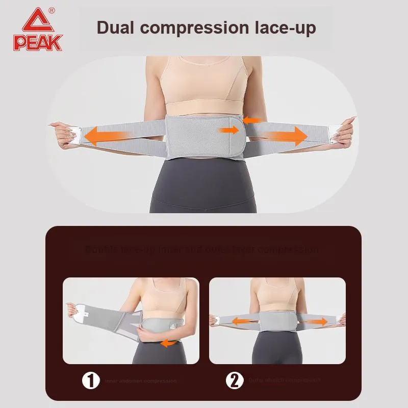 PEAK Back Support Braces-4