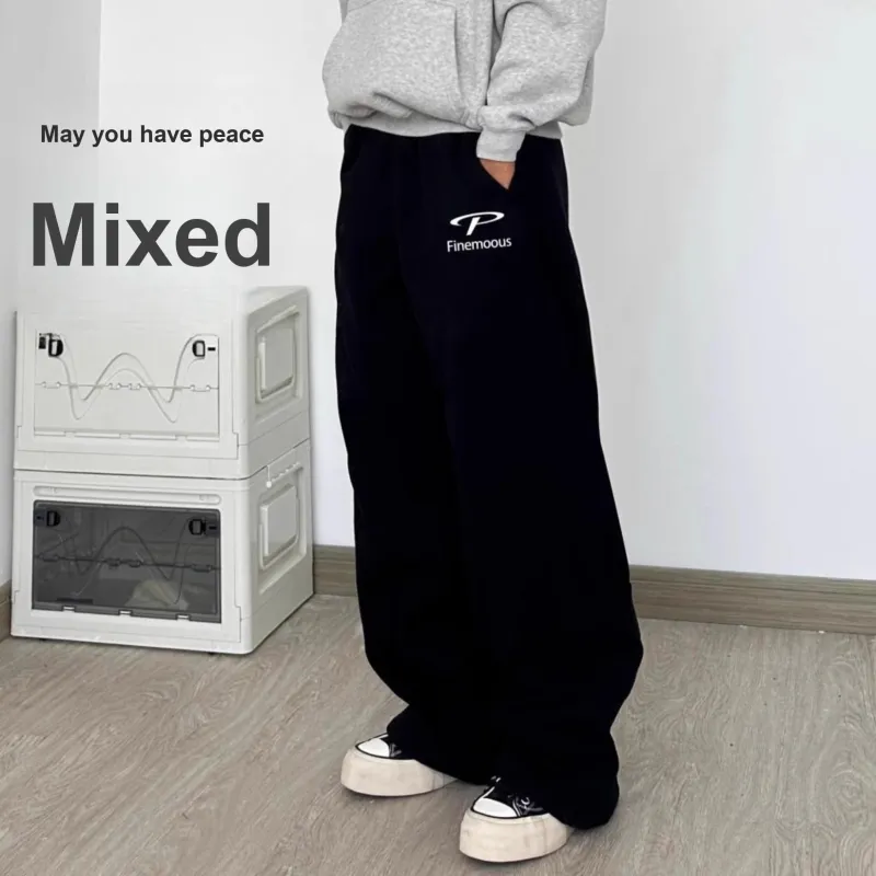 Colorful Unisex Pajama Pants-4