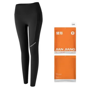Master Thermal Pants Women's Shopping Bag