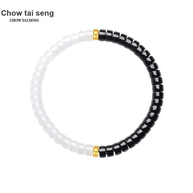 CHOW TAI SENG Hetian Jade Bracelets White Jade Unisex-5