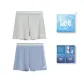Box 2 Pack (Light Blue+Light Gray)