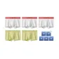 279 White+279 White+279 White+004 Fruit Green+004 Fruit Green