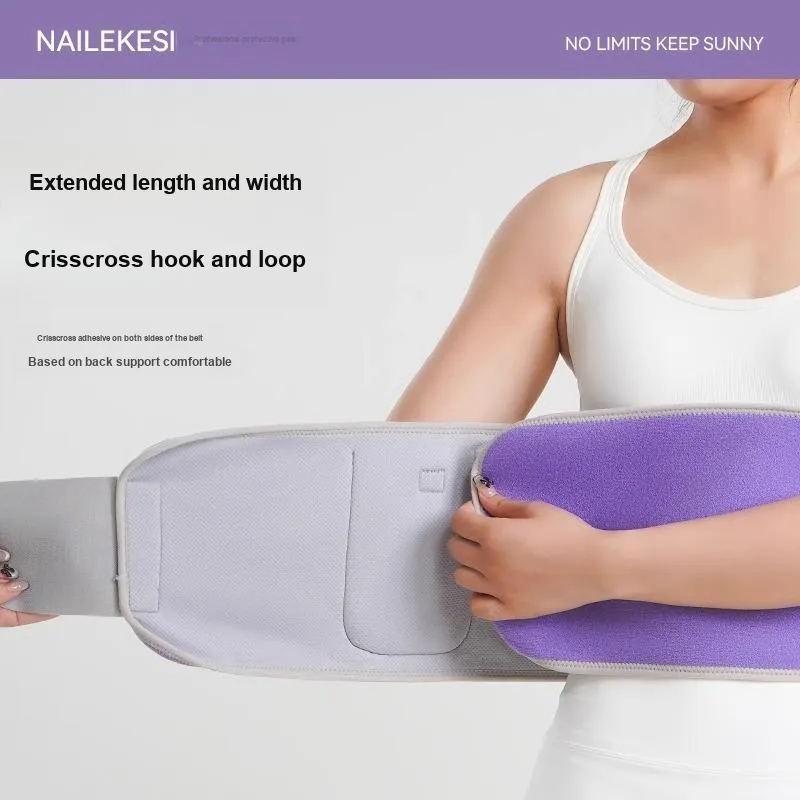 NAILEKESI Back Support Braces-9