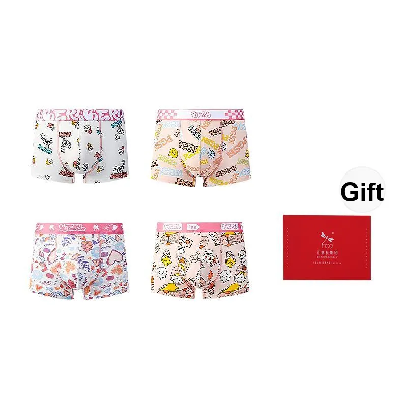 RED DRAGONFLY Underwear Set Men's Combination Gift Box Set