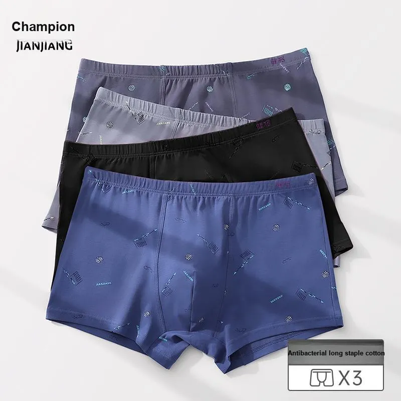 Master Men Underpants-1