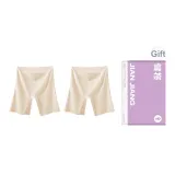 [2 Pack]Skin+Skin