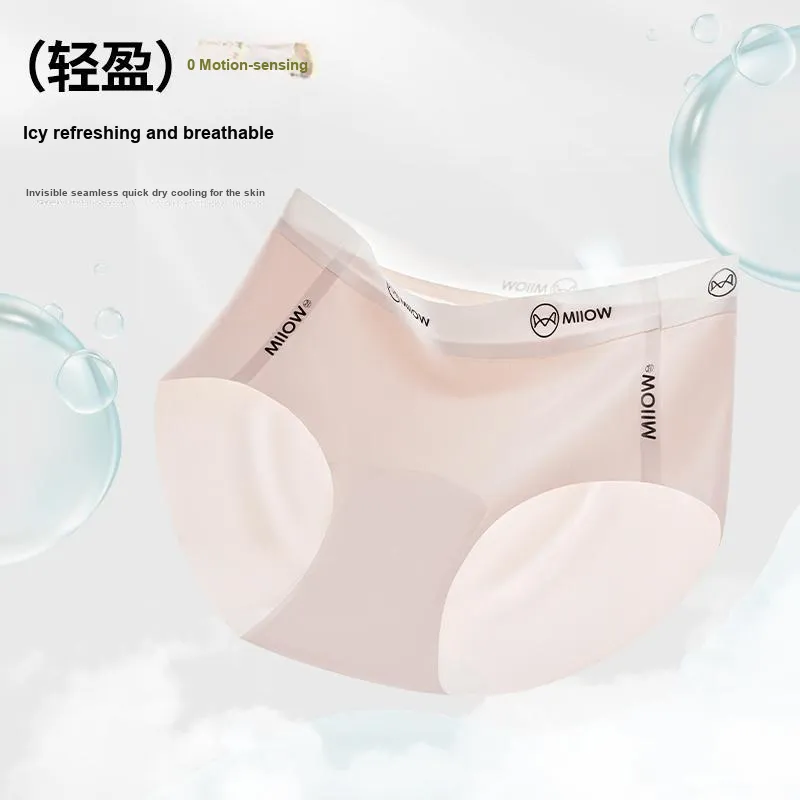 MIIOW Trend Party Series Underpants Women's Shopping Bag 3 Pack-2