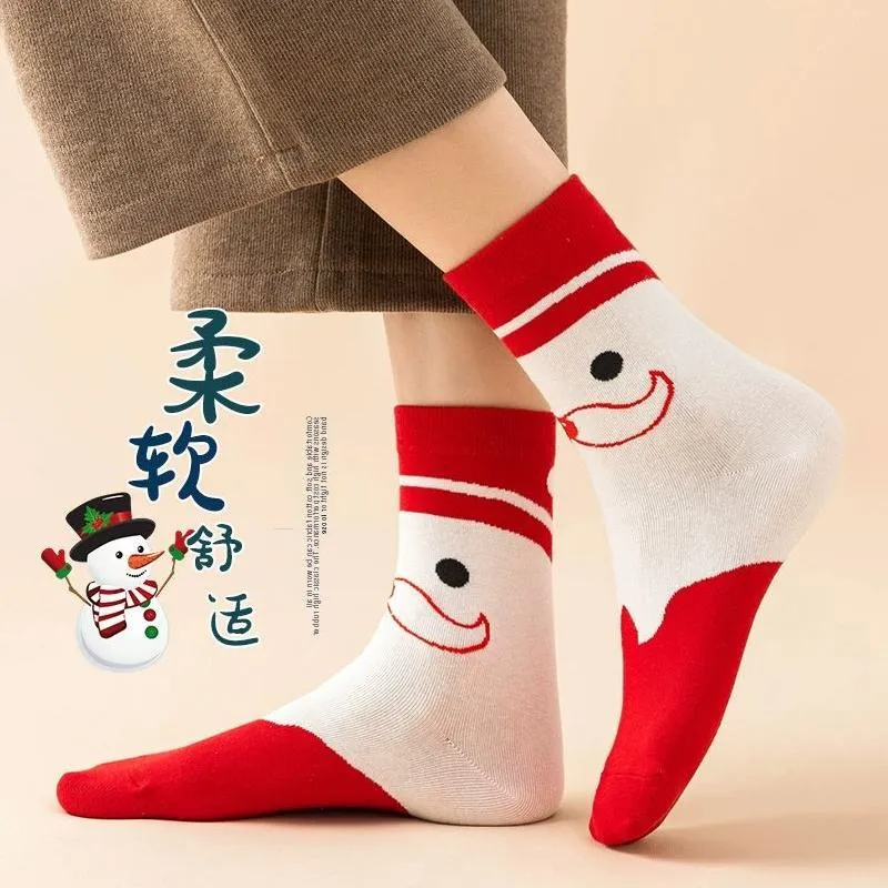 MIIOW Trend Party Series Mid Calf Socks Unisex 5 Pack-1