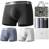 3 Pack Box Included (Ink Black+Smoke Gray+Carbon Gray) Ice Silk Quick-Dry Antibacterial/Free Shopping Bag