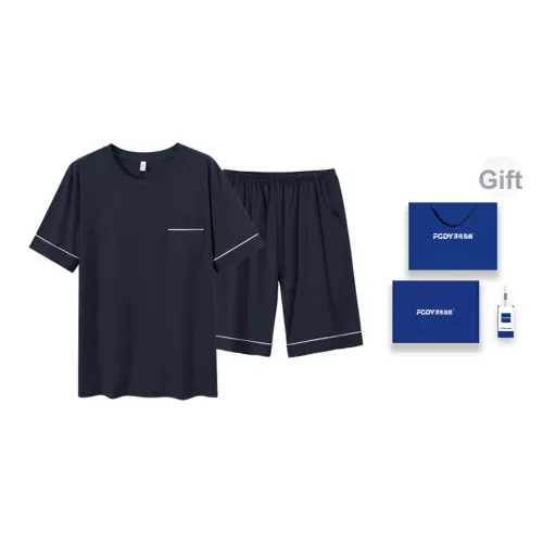 Floating Light Islands Пижама Набор Мужской Gift Box Set Темно-синий