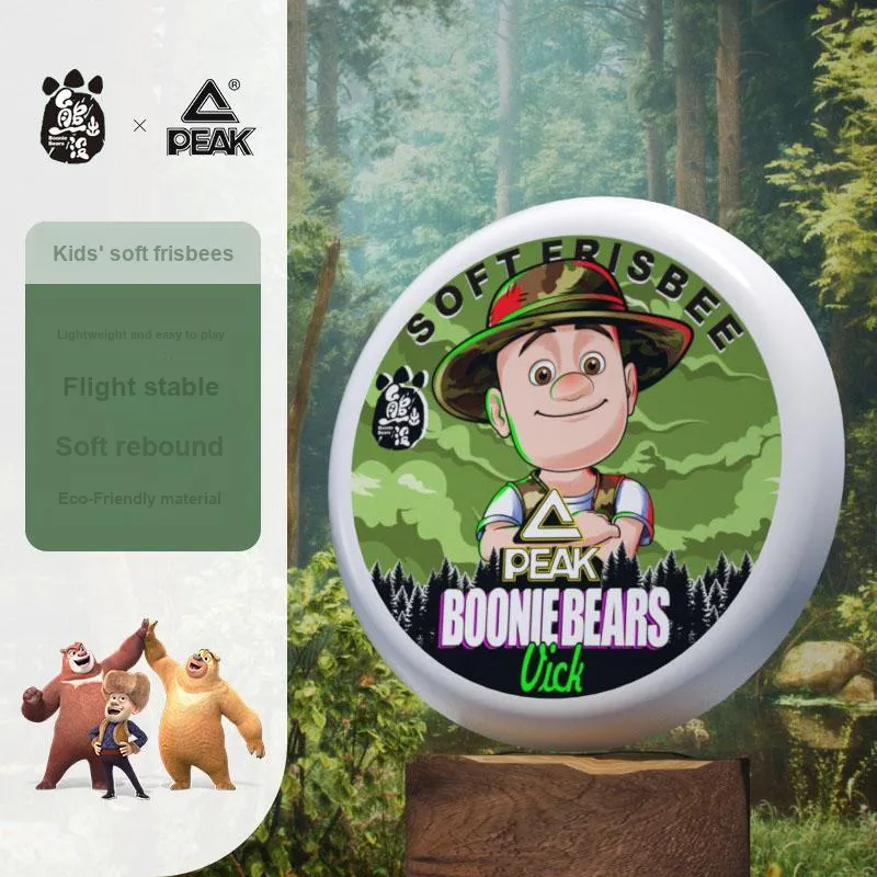 PEAK Frisbee-5