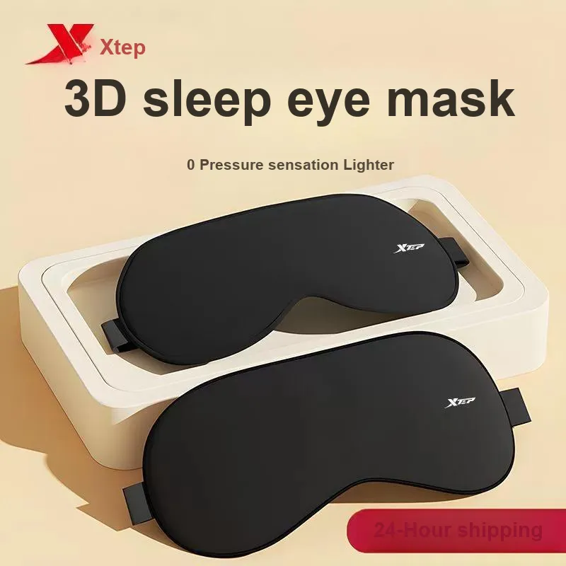 XTEP Eye Masks-1