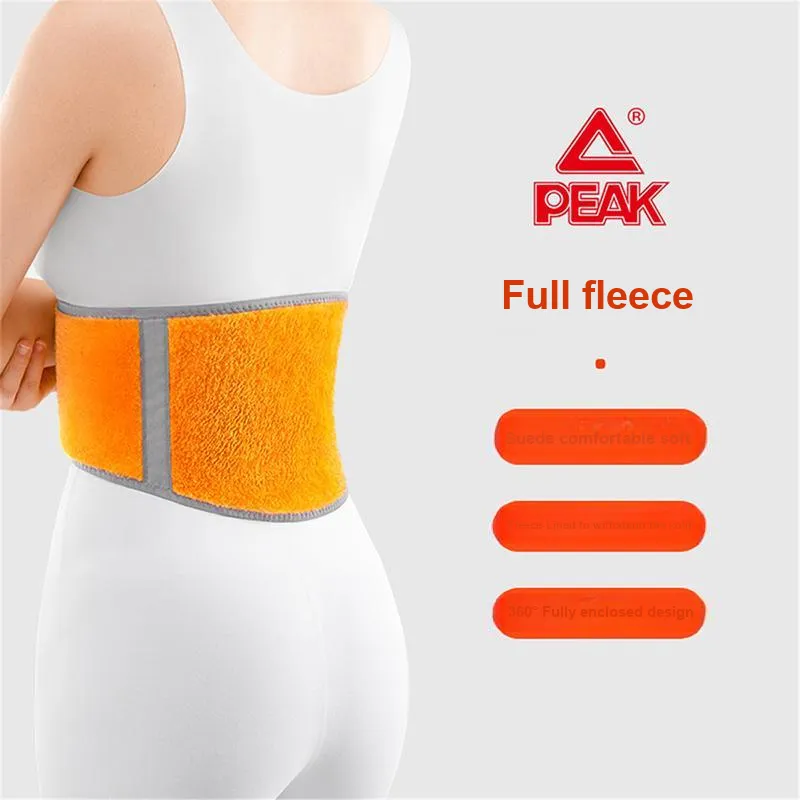 PEAK Back Support Braces-14