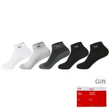 Black+Navy Blue+Dark Gray+Light Gray+White