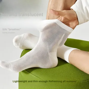 Temooues Mid Calf Socks Women's Combo Set