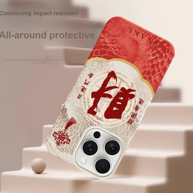 YIBAOBAO Phone Cases-3