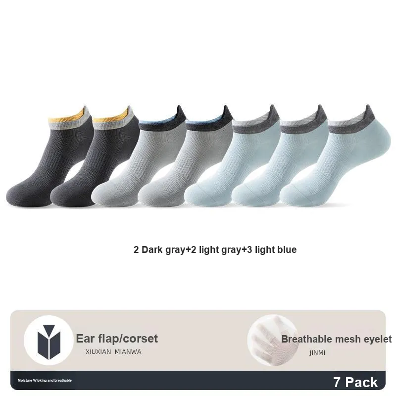 7 SEVFUN Ankle Socks Unisex Combo Set-19