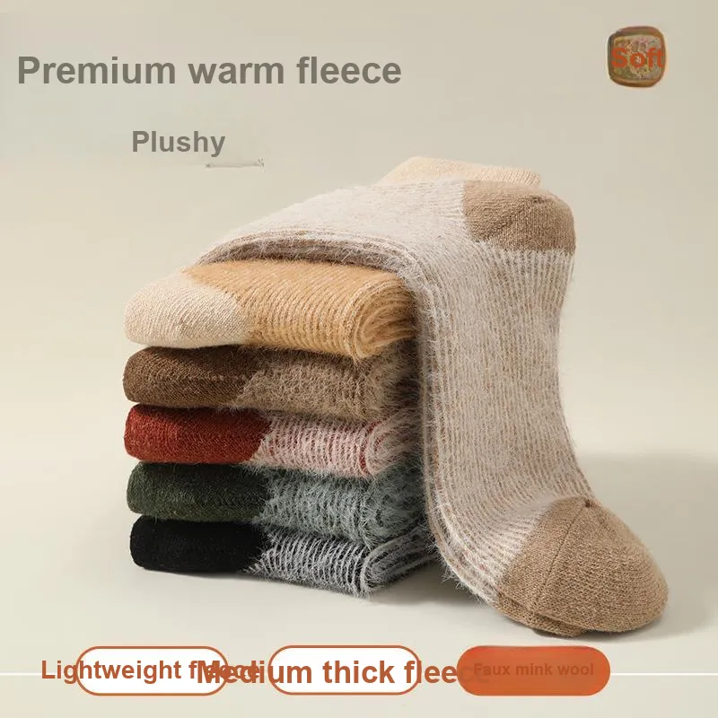 MIIOW Trend Party Series Mid Calf Socks Women's 3 Pack-5