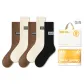 Ecru 2 Light Coffee 2 Black (5 Pack)