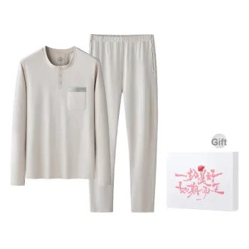DUINIDESIYU Pajama Set Men's Gift Box Set
