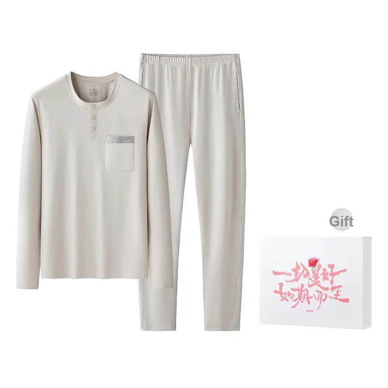 DUINIDESIYU Pajama Set Men's Gift Box Set-0