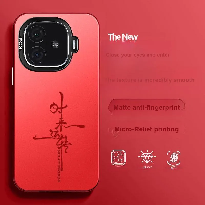 BAOCHENG Phone Cases-1