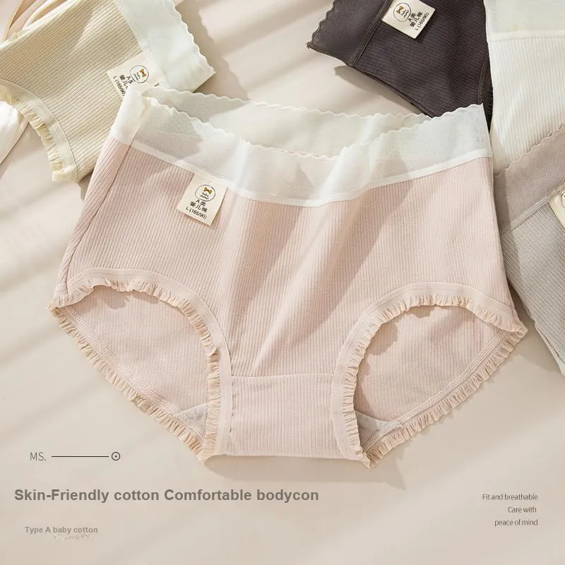 2323 Women's Underpants-4