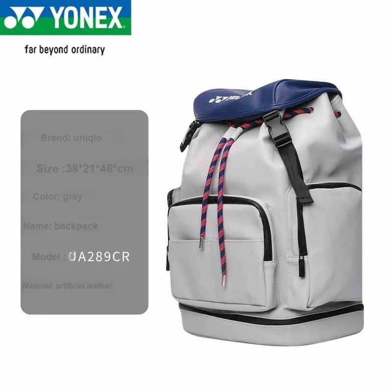 YONEX Badminton Racket Bags Casual Style Backpack Gray Unisex-1